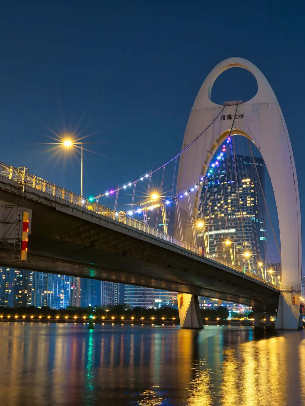 Guangzhou city skyline at dusk
